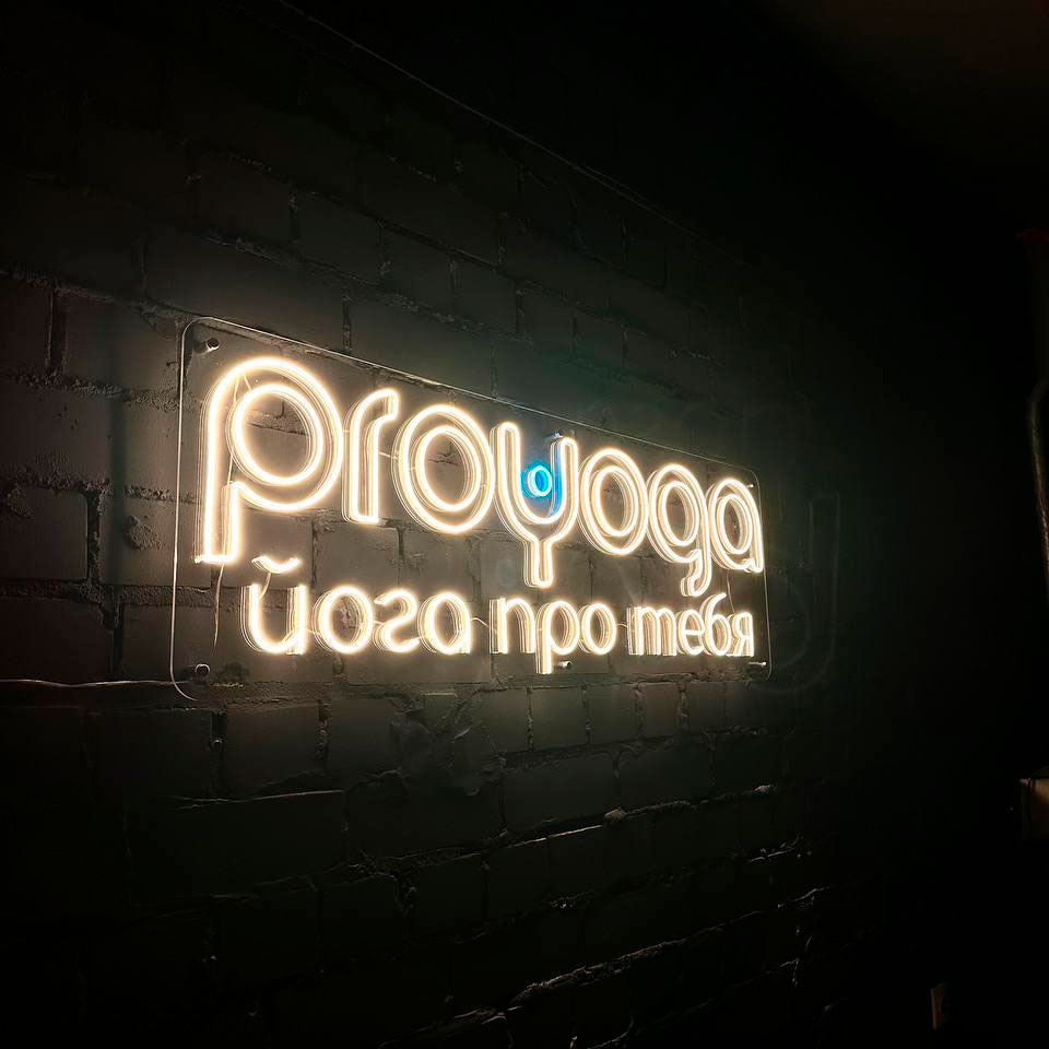 Интерьер студии